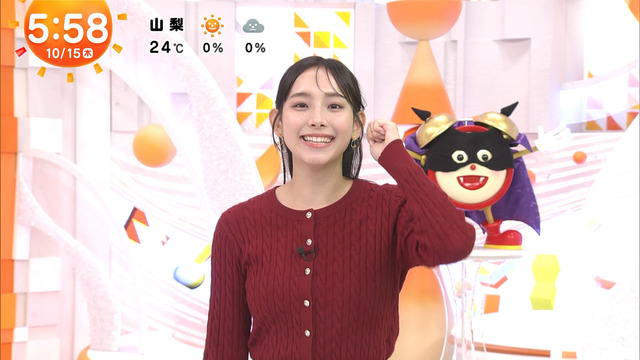 石渡花菜アナ、赤ニットおっぱい揺れちゃった！タマランわ