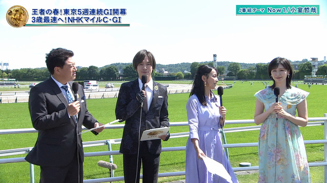 no title
