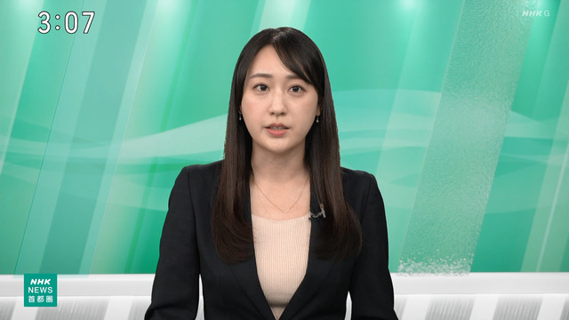 大谷舞風アナ、おっぱいエッロ！横から見るとジャケットしか着てない