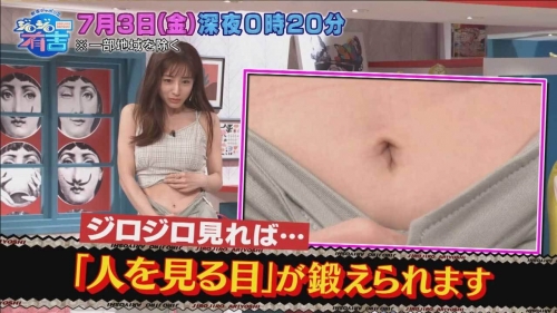 fdd1bcb7.jpg