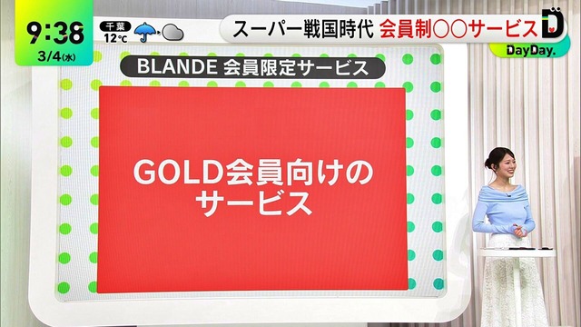 26030323484363681 (3)