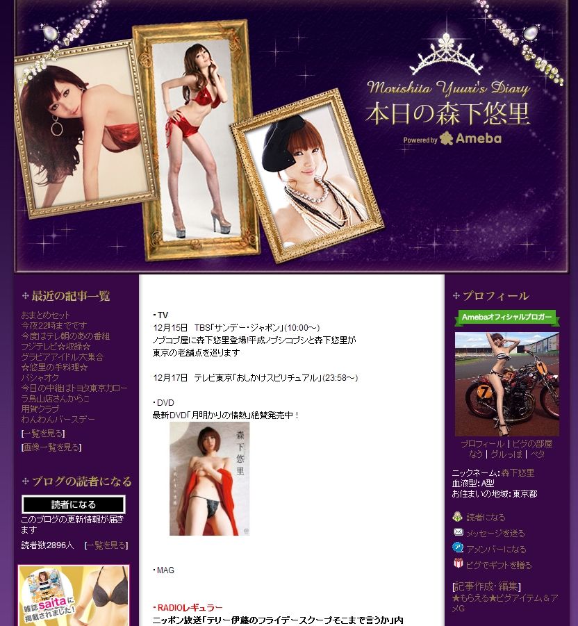 本日よりレンタル開始 今夜9時からニコニコ生放送にて エリジウム 映画生解説を開催 ジャンクハンター吉田の銀幕電脳陛下