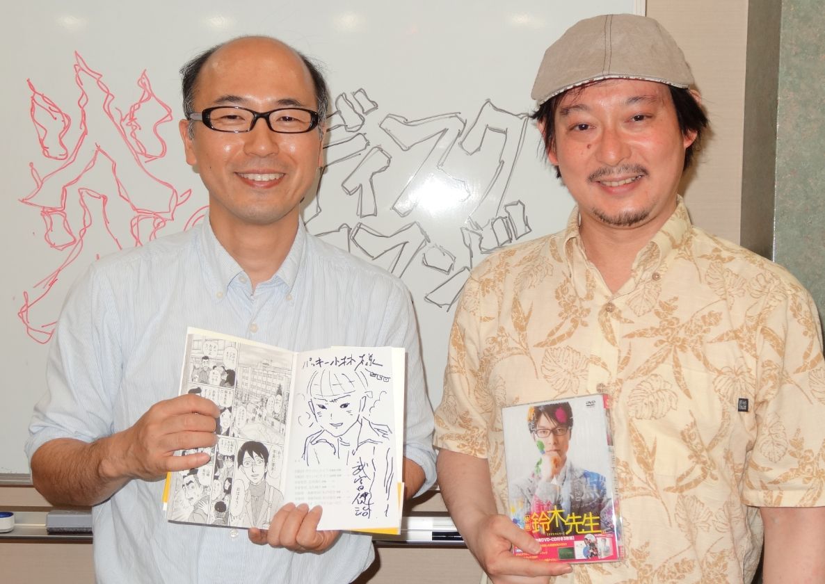 7月21日の参院選でタレント議員候補へ票を投じたくなければ 映画 鈴木先生 を観るべき ジャンクハンター吉田の銀幕電脳陛下