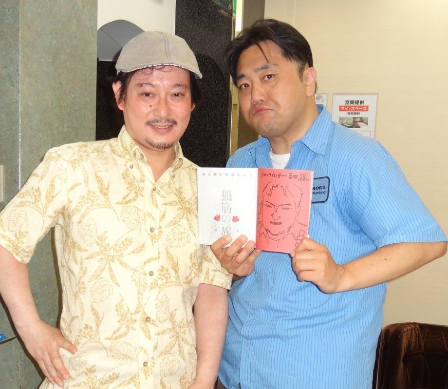 7月21日の参院選でタレント議員候補へ票を投じたくなければ 映画 鈴木先生 を観るべき ジャンクハンター吉田の銀幕電脳陛下