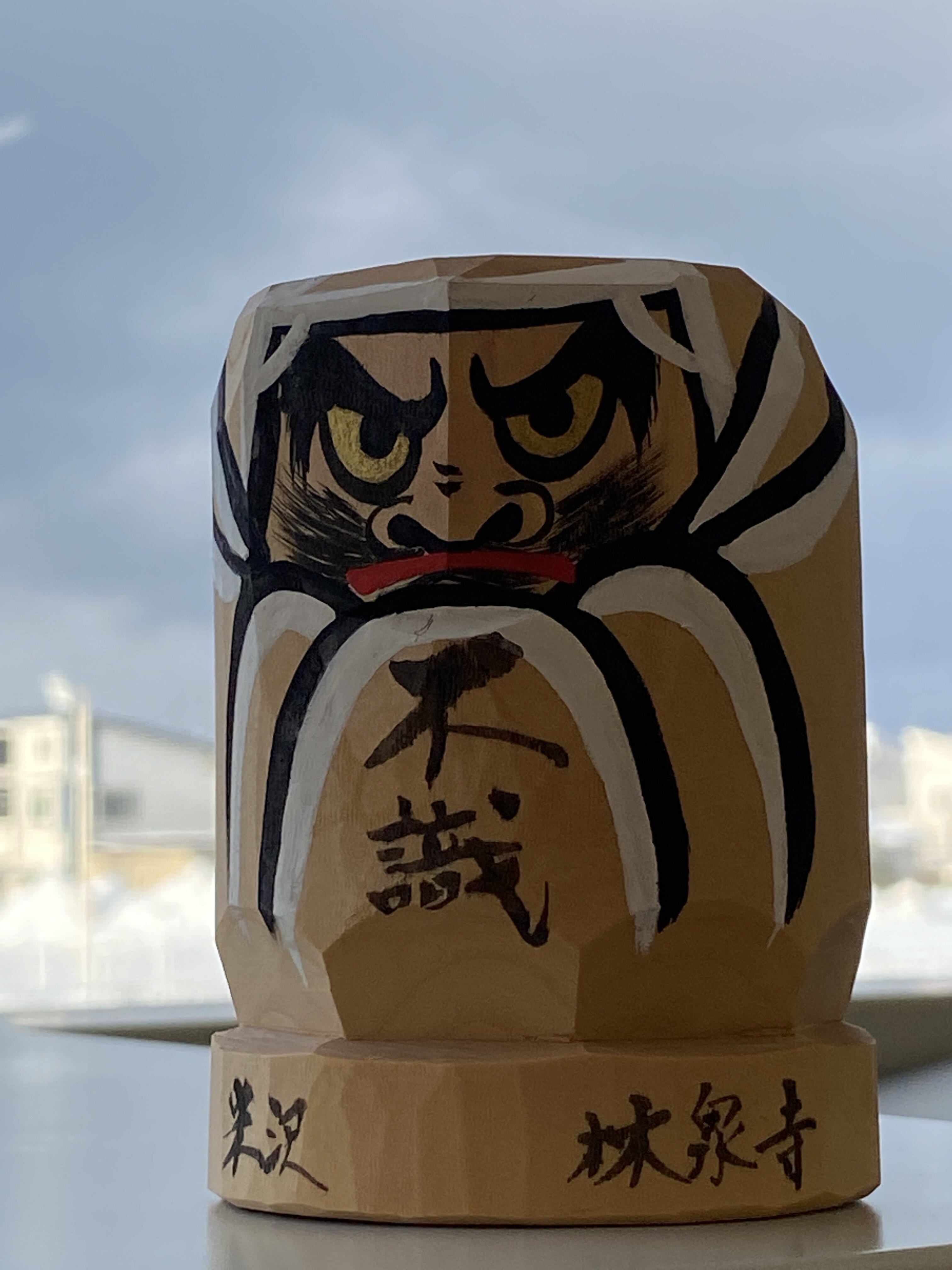 報われない努力も…」～不識への道～ : 謙信公「義の心」の会ブログ