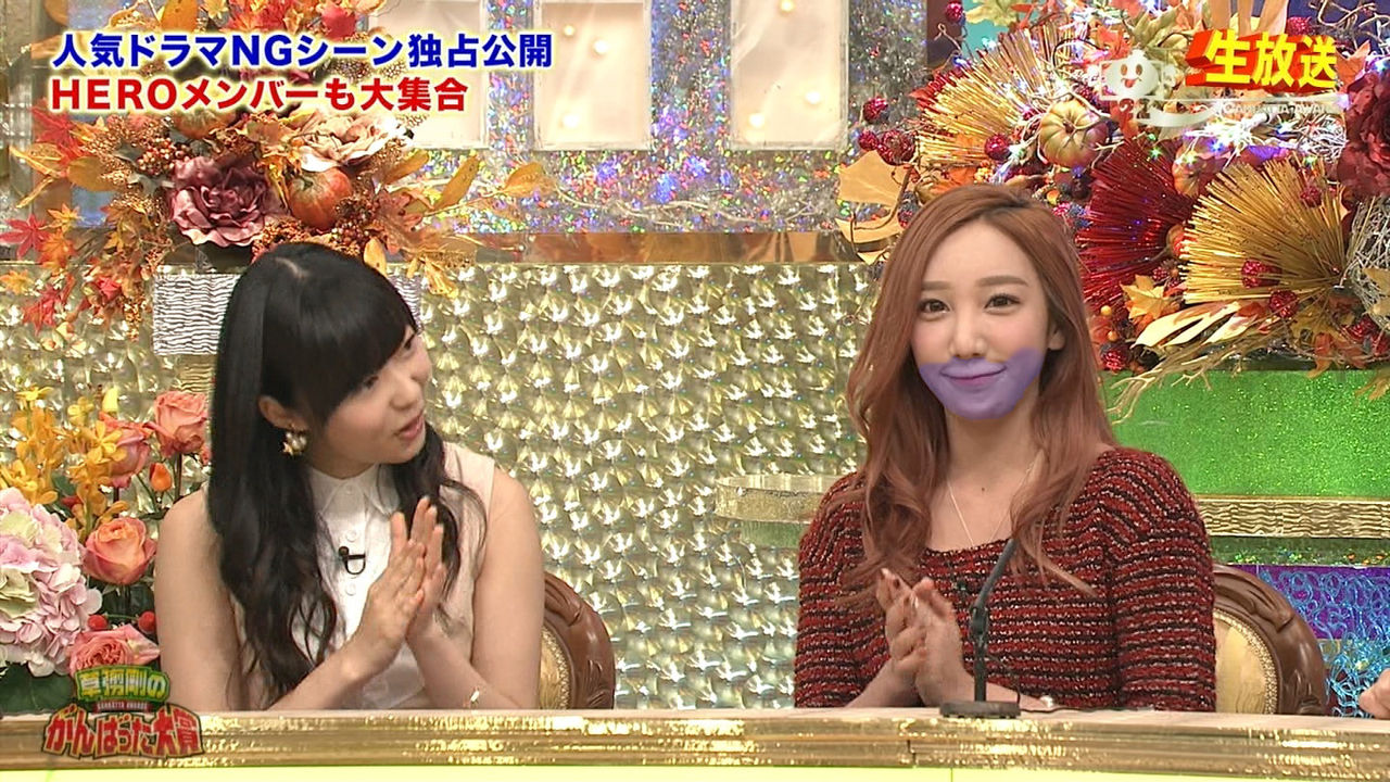 画像あり ざわちんの素顔が放送事故ｗｗｗｗｗｗｗｗｗｗｗｗｗｗｗｗｗｗｗｗｗｗ 芸能ニュースa