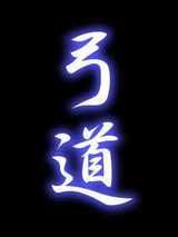 6f8f32c2.jpg