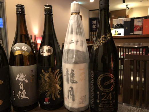 5043ACA1-BA63-475D-916C-6C18DF534B61