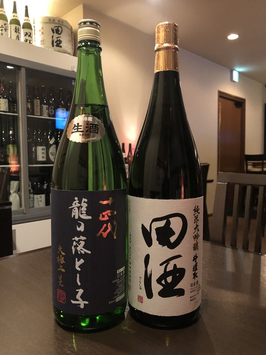 D9889C0D-93FC-4AF4-B7C5-03D6ABFC2EA8