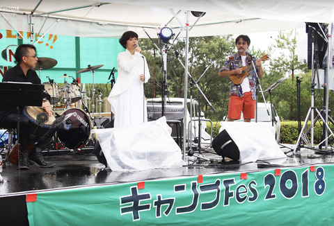 スクリーンショット 2019-09-07 23.22.40のコピー