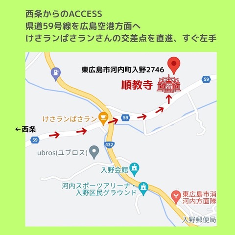 o1080108015405735269