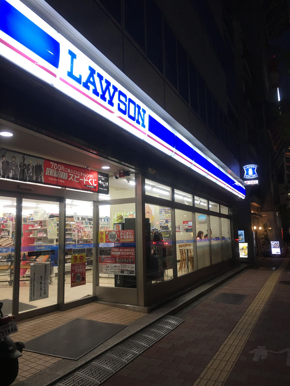 銀座deイートインのあるコンビニ 銀座1丁目 4丁目編 銀座のふみちゃん 銀座deイートインのあるコンビニ 銀座1丁目 4丁目編 銀座のふみちゃん