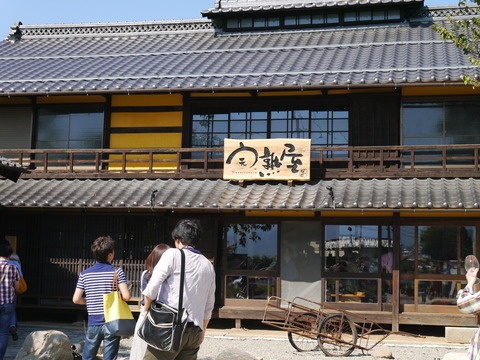 P1050469