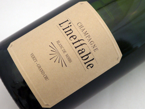 lineffable