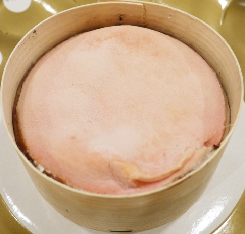 P1050884