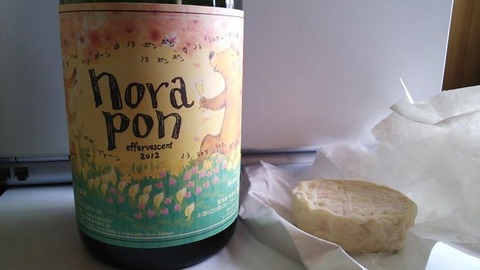 農楽蔵＆チーズ