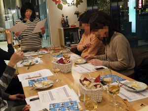 BlogPaint