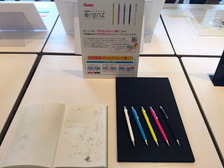 グッドデザイン賞受賞展