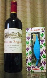 ����ȡ��������󡦥����塼���ALESSI�ʥ���å����˥���ꥨ�ʥ���