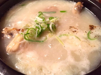 からくに家 参鶏湯