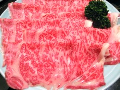 牛幸 しゃぶしゃぶ肉