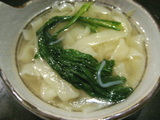 牛幸 うどん
