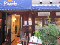 ���硡�ԥ�����