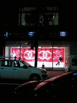 chanel4
