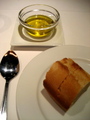 ambiance パン