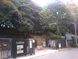 旧岩崎邸庭園_入り口