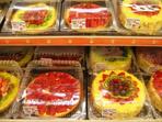 カルフール ケーキ
