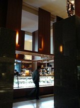 �ѡ����ϥ����åȥۥƥ롡�ǥꥫ�ƥå���