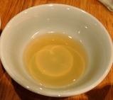 �ҤĤޤ֤�̾�Ų� ��Ĺ ���Ź9