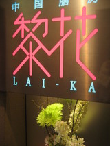 �餤��������