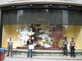 wako
