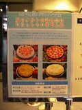 ¥¥ë¥Õ¥§¥Ü¥ó 019 web