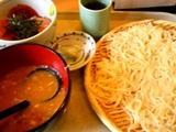 七蔵