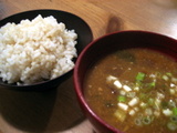 日水土 ご飯と味噌汁