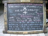 ¥Þ¥ê¡¼¥¸¥§¥ó¥Ì ¥á¥Ë¥å¡¼