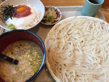 七蔵