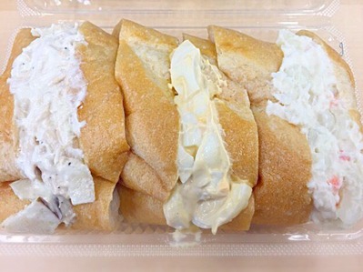 アメリカン サンドイッチ
