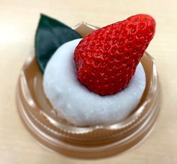 紅ほっぺ フェスタ4