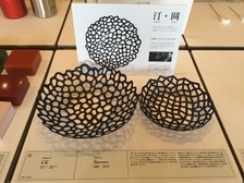 グッドデザイン賞受賞展