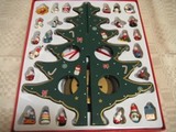 クリスマスツリーセット