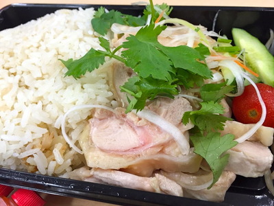 ネオ屋台村 チキンライス