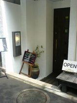 ���¥��ե��Ŀ������