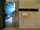 cuisine francaise JJ 入口