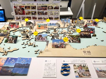 グッドデザイン賞受賞展