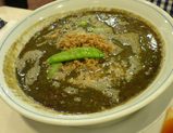 銀座松坂屋 赤坂飯店の黒胡麻坦々麺の特大サイズ