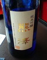 ���ͥ������ѡ����ۥƥ� �͵��� ��߷�ʿ���� �ϼ��